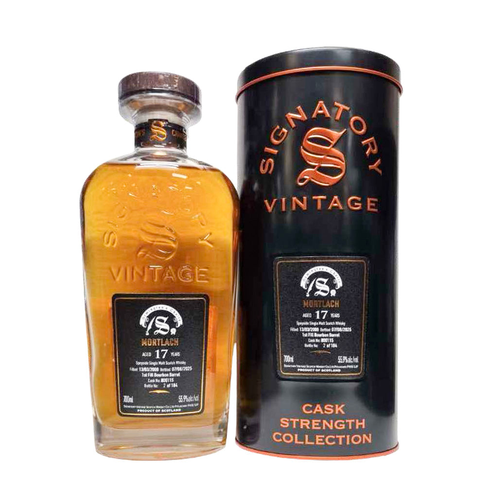 Aberdeen Whisky Shop