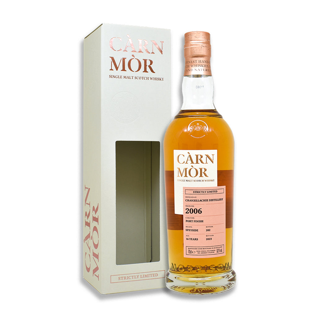 Craigellachie 16 Years Old Càrn Mòr Morrison Distillers 