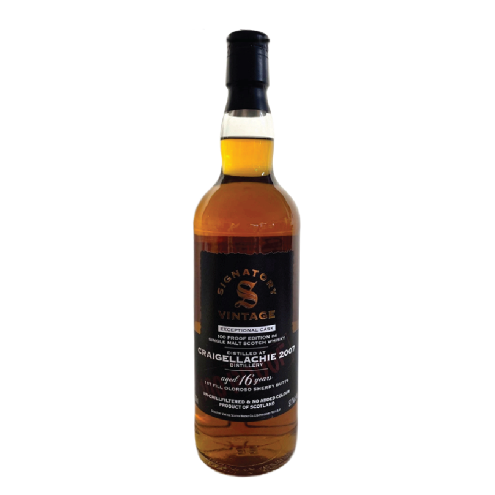 Aberdeen Whisky Shop