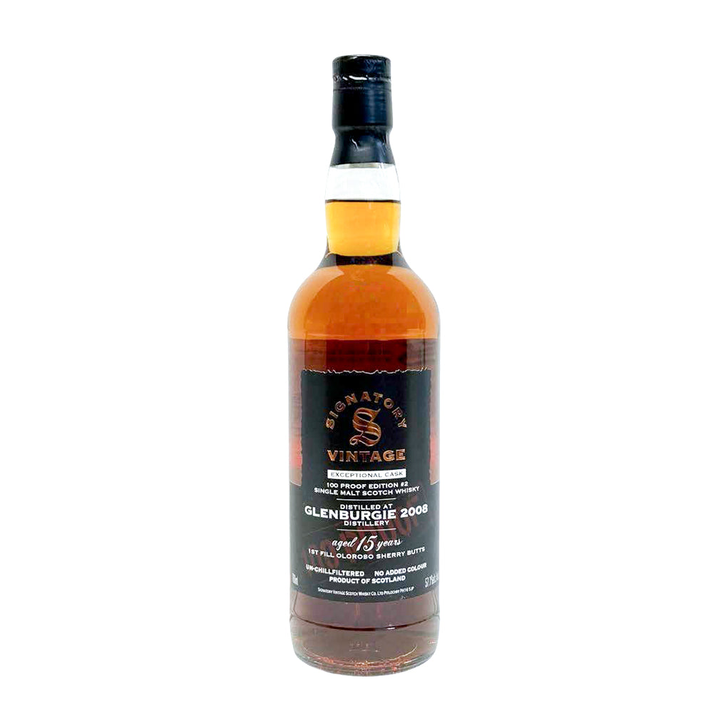 Glenburgie 15 Years Old 100 Proof Exceptional Cask #2