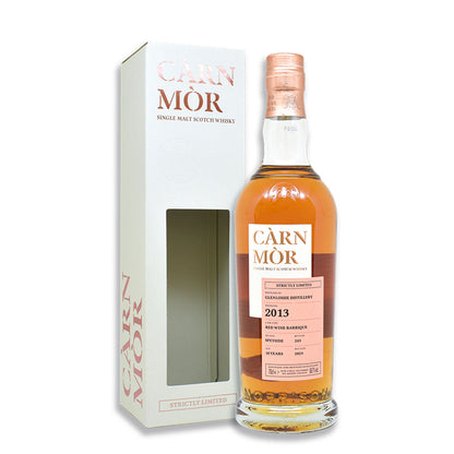 Glenlossie 10 Years Old Càrn Mòr