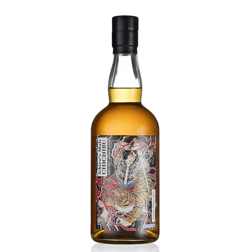 Aberdeen Whisky Shop