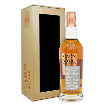 Orkney 22 Years Old Càrn Mòr