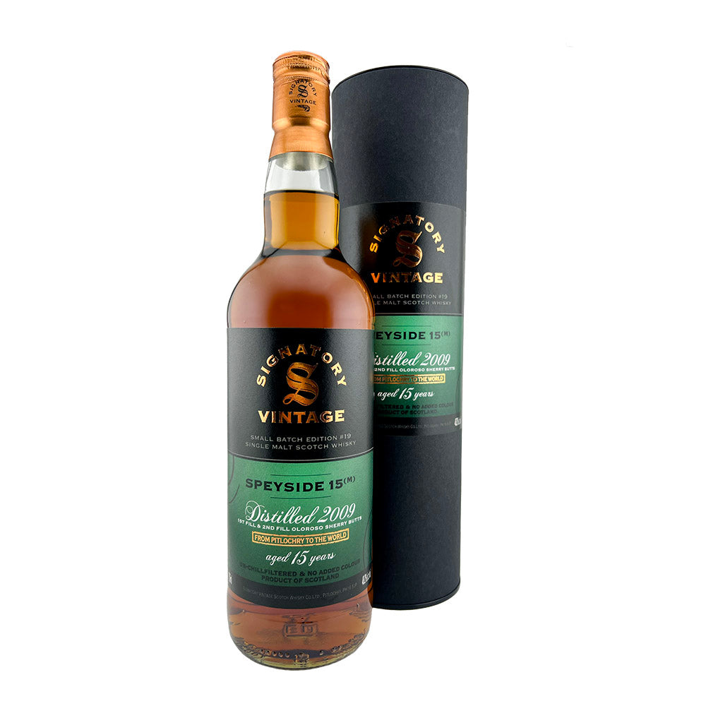 Aberdeen Whisky Shop