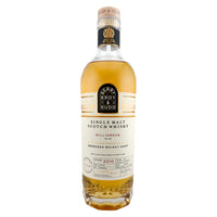 Williamson (Laphroaig) 15 Years Old Shop Exclusive