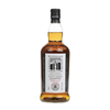 Kilkerran 8 Years Old Sherry Glengyle Distillery 100ml
